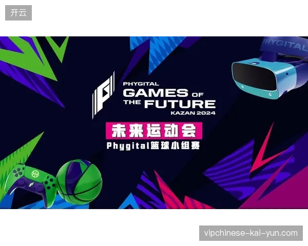 未来三年赛事直播异地部署将成为体育服务市场衡量技术韧性的核心指标 未来三年赛事直播异地部署将成为体育服务市场衡量技术韧性的核心指标