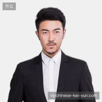戴诚