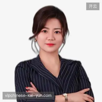 萧美雅