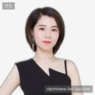 郑国
